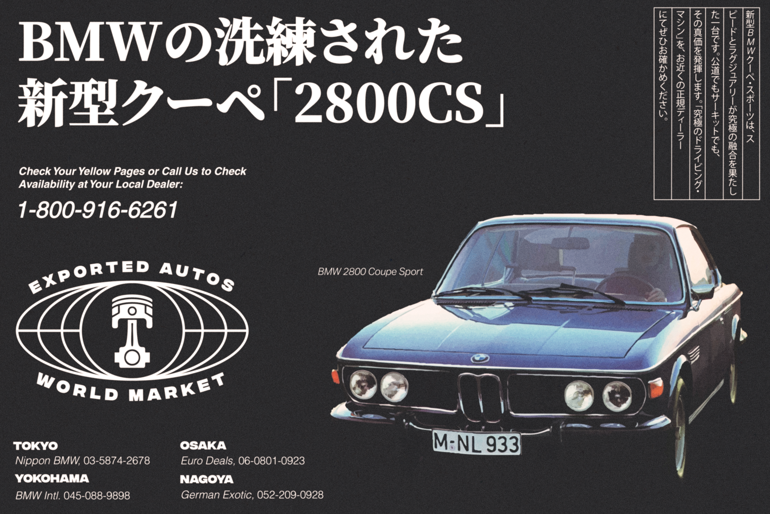 BMW 2800 CS Plakatwerbung